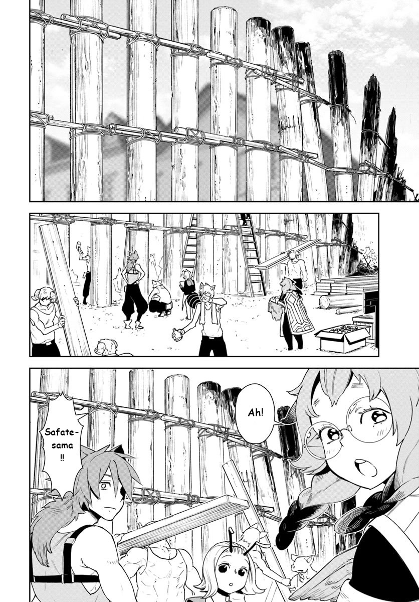 Frontier Diary Chapter 12 page 12 - Chapter 12