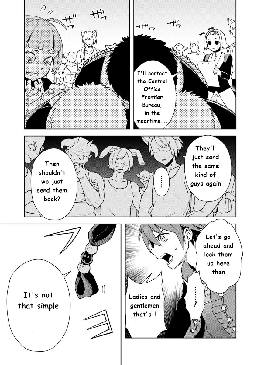 Frontier Diary Chapter 12 page 15 - Chapter 12