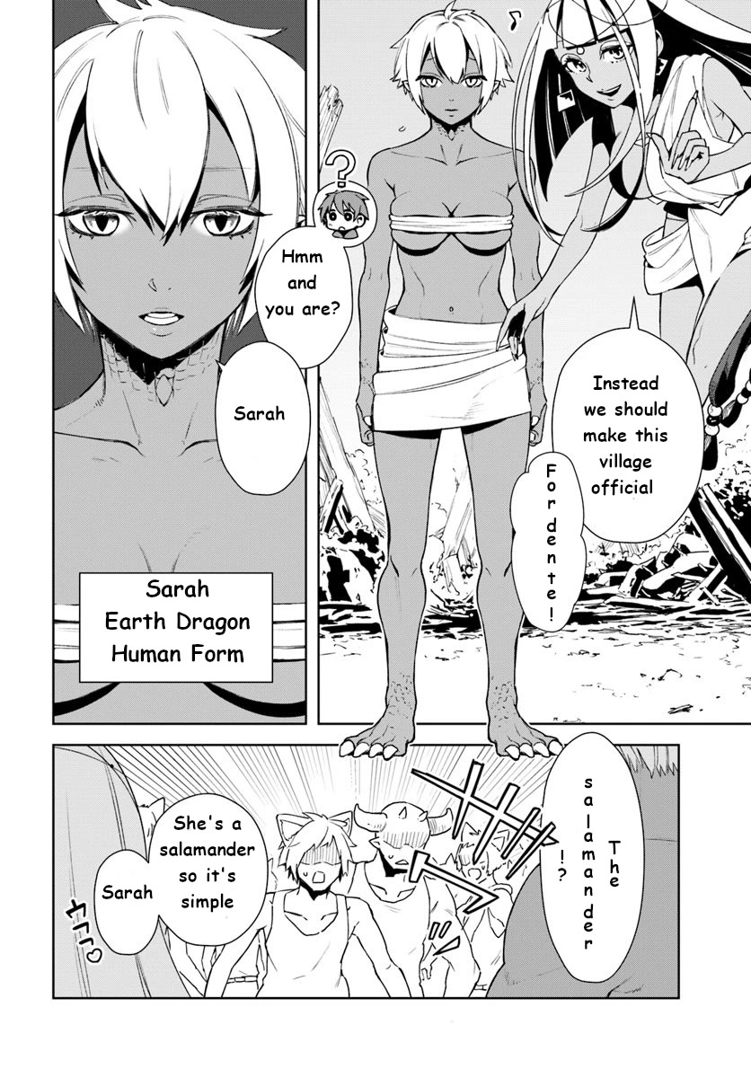 Frontier Diary Chapter 12 page 16 - Chapter 12