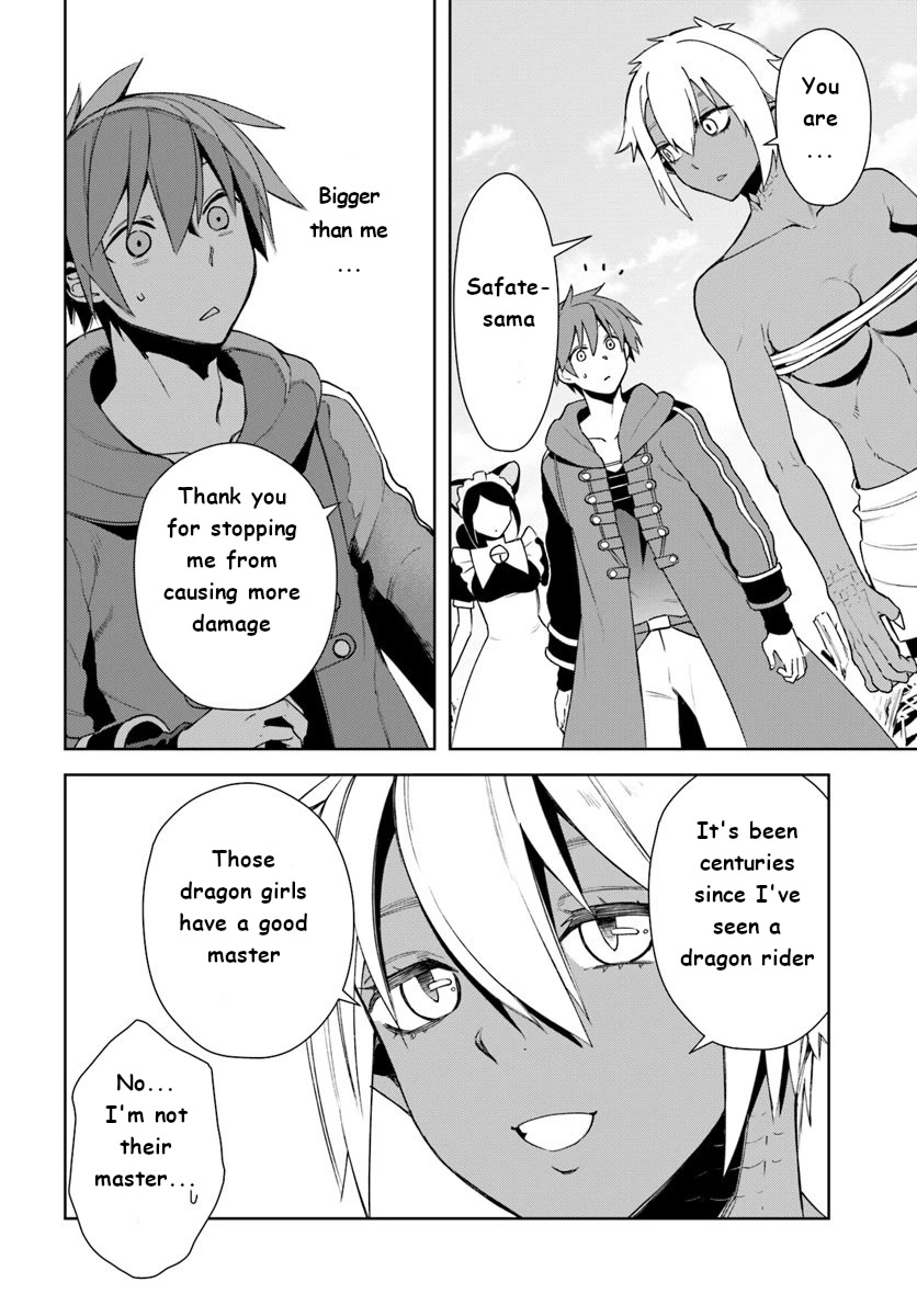 Frontier Diary Chapter 12 page 18 - Chapter 12