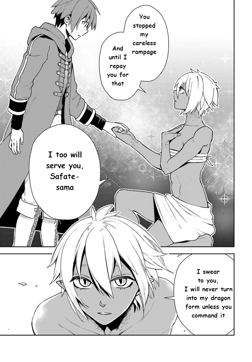 Frontier Diary Chapter 12 page 19 - Chapter 12