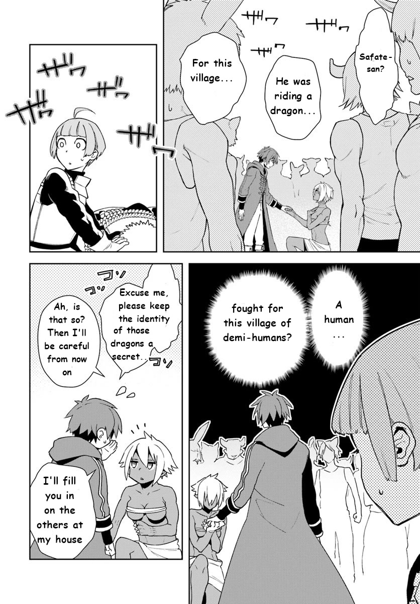 Frontier Diary Chapter 12 page 20 - Chapter 12