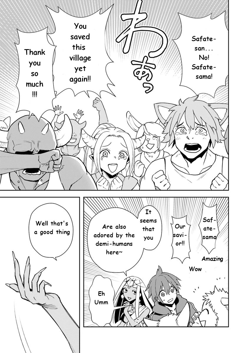 Frontier Diary Chapter 12 page 21 - Chapter 12