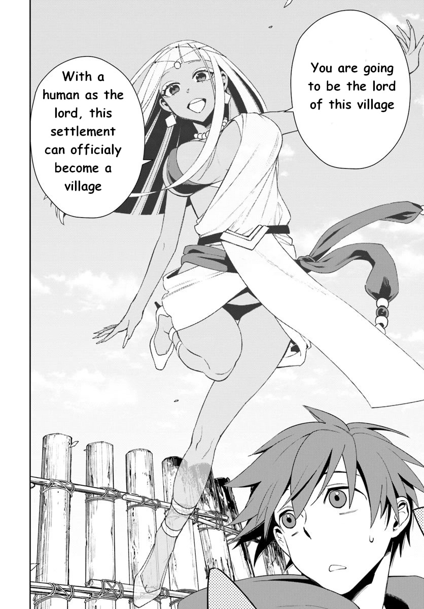 Frontier Diary Chapter 12 page 22 - Chapter 12