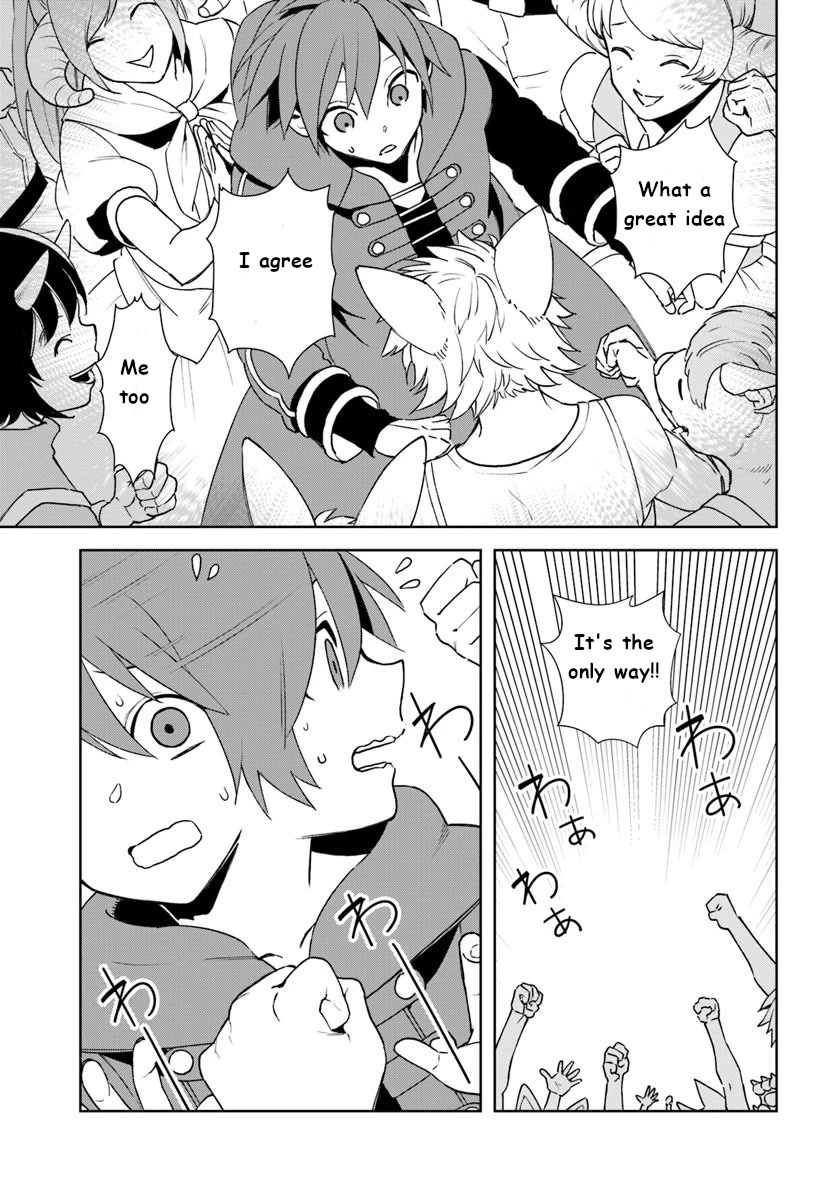Frontier Diary Chapter 12 page 23 - Chapter 12