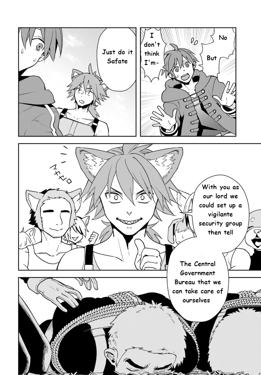 Frontier Diary Chapter 12 page 24 - Chapter 12