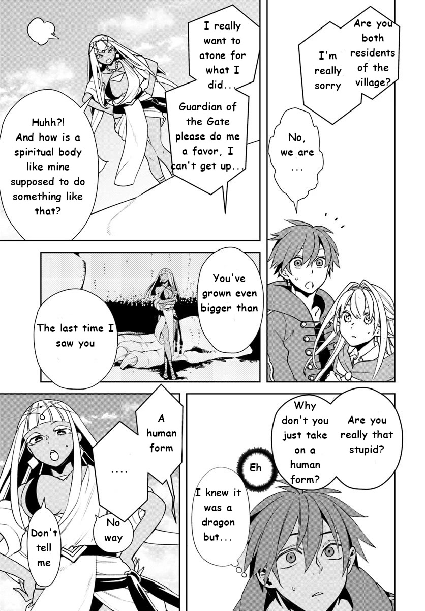 Frontier Diary Chapter 12 page 9 - Chapter 12