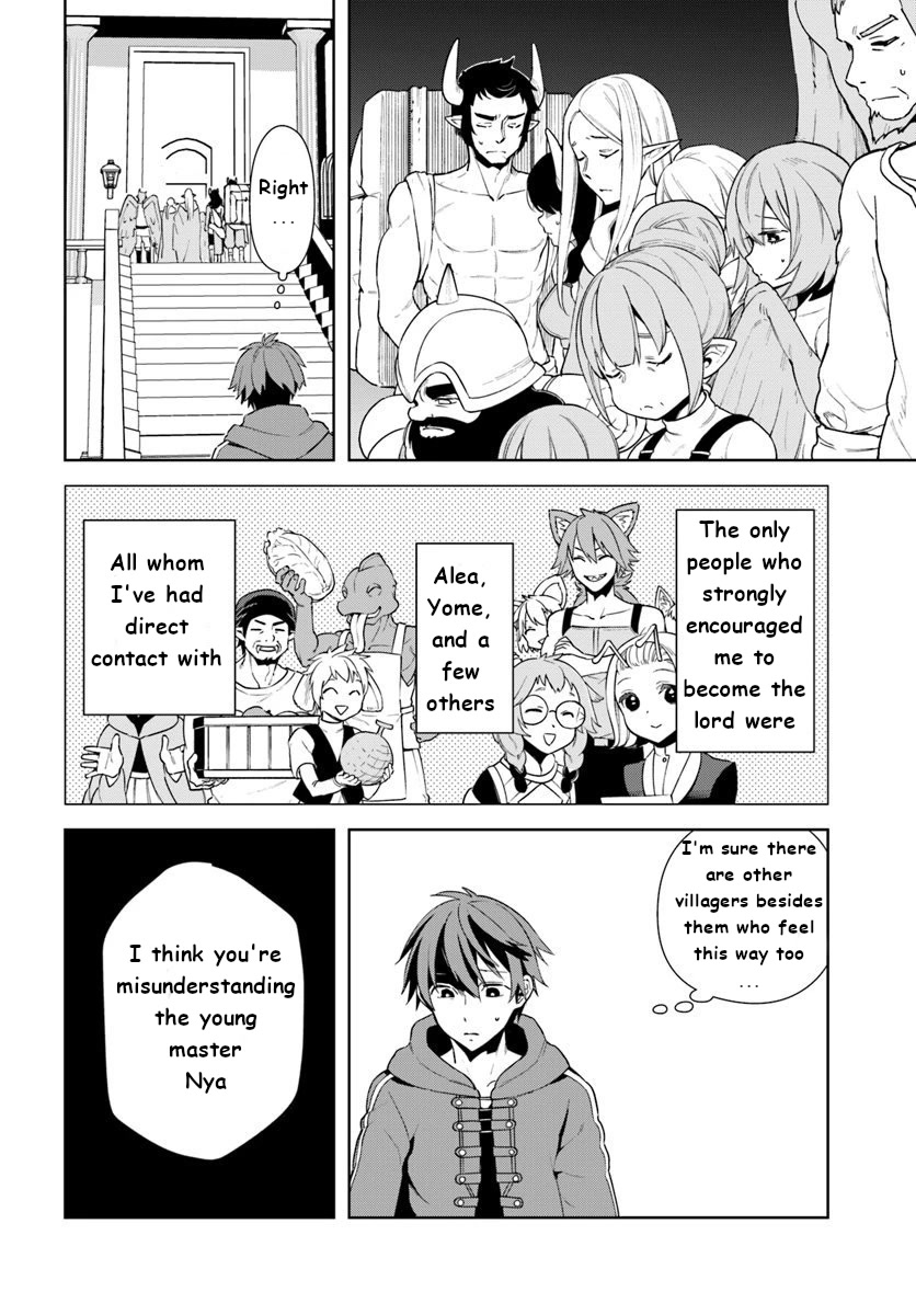 Frontier Diary Chapter 13 page 12 - Chapter 13: In a New Town with an Old Friend
