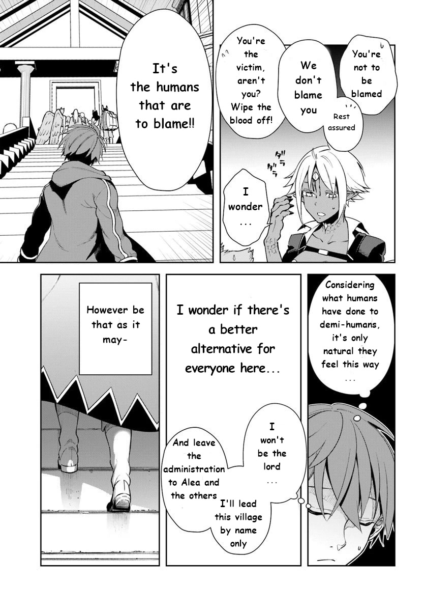 Frontier Diary Chapter 13 page 15 - Chapter 13: In a New Town with an Old Friend