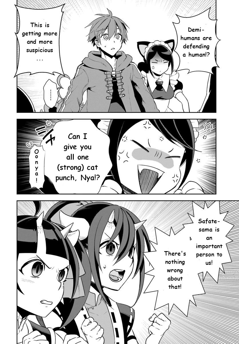 Frontier Diary Chapter 13 page 18 - Chapter 13: In a New Town with an Old Friend