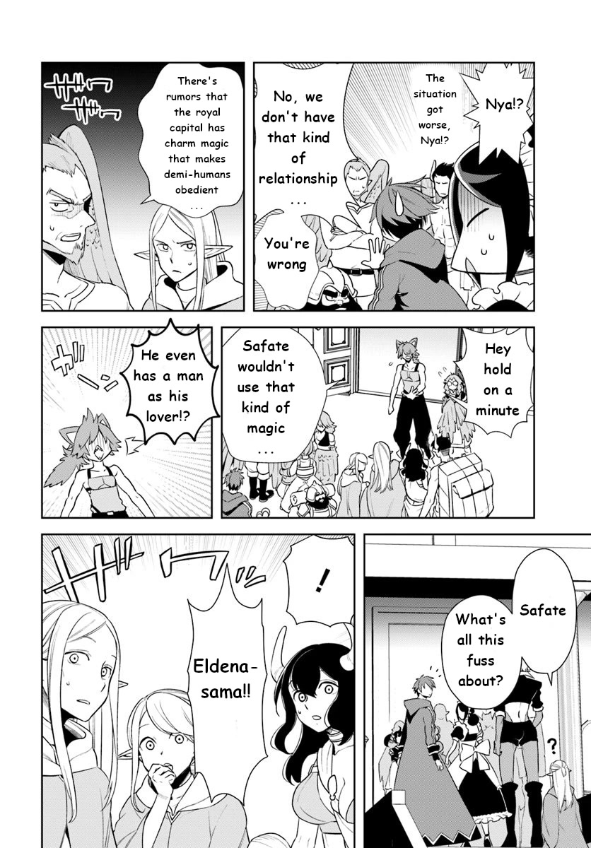 Frontier Diary Chapter 13 page 20 - Chapter 13: In a New Town with an Old Friend