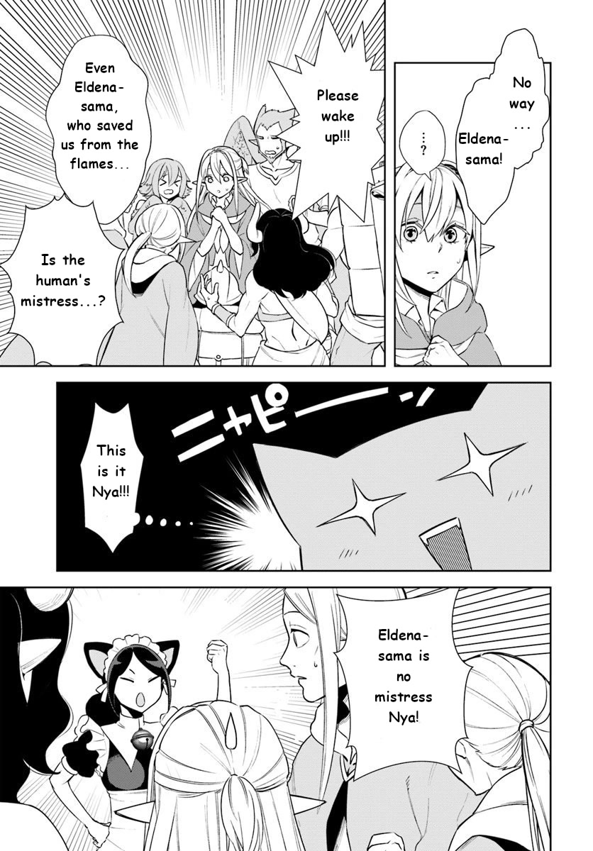 Frontier Diary Chapter 13 page 21 - Chapter 13: In a New Town with an Old Friend