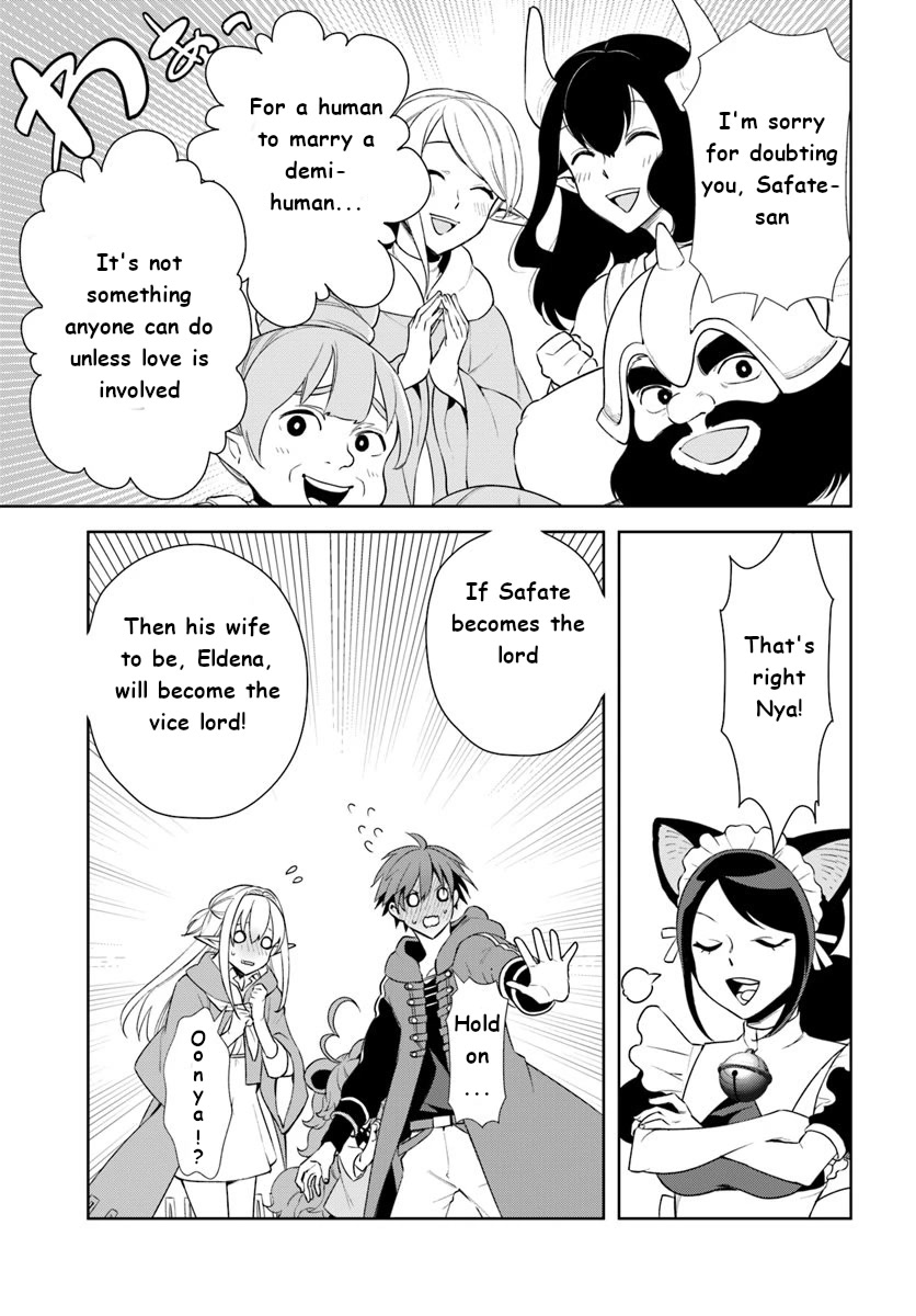 Frontier Diary Chapter 13 page 23 - Chapter 13: In a New Town with an Old Friend