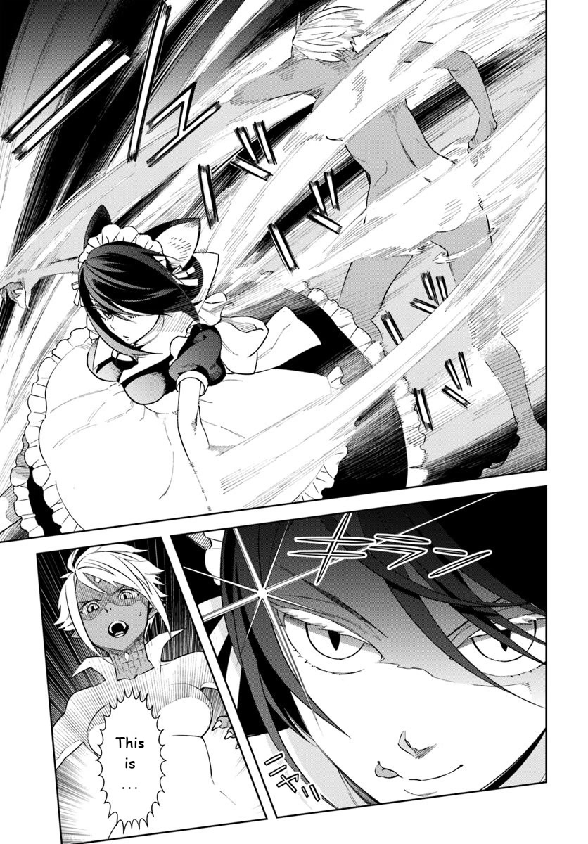 Frontier Diary Chapter 13 page 3 - Chapter 13: In a New Town with an Old Friend