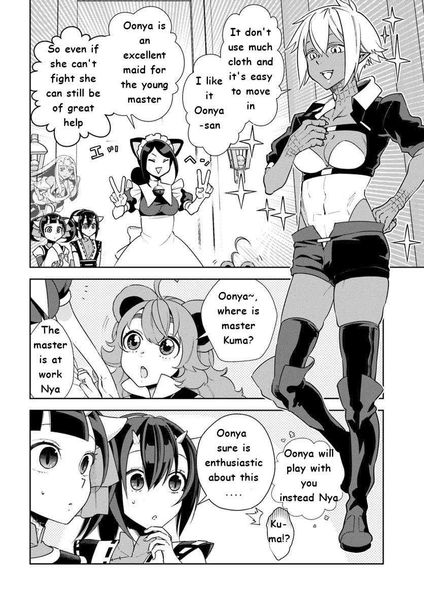 Frontier Diary Chapter 13 page 4 - Chapter 13: In a New Town with an Old Friend