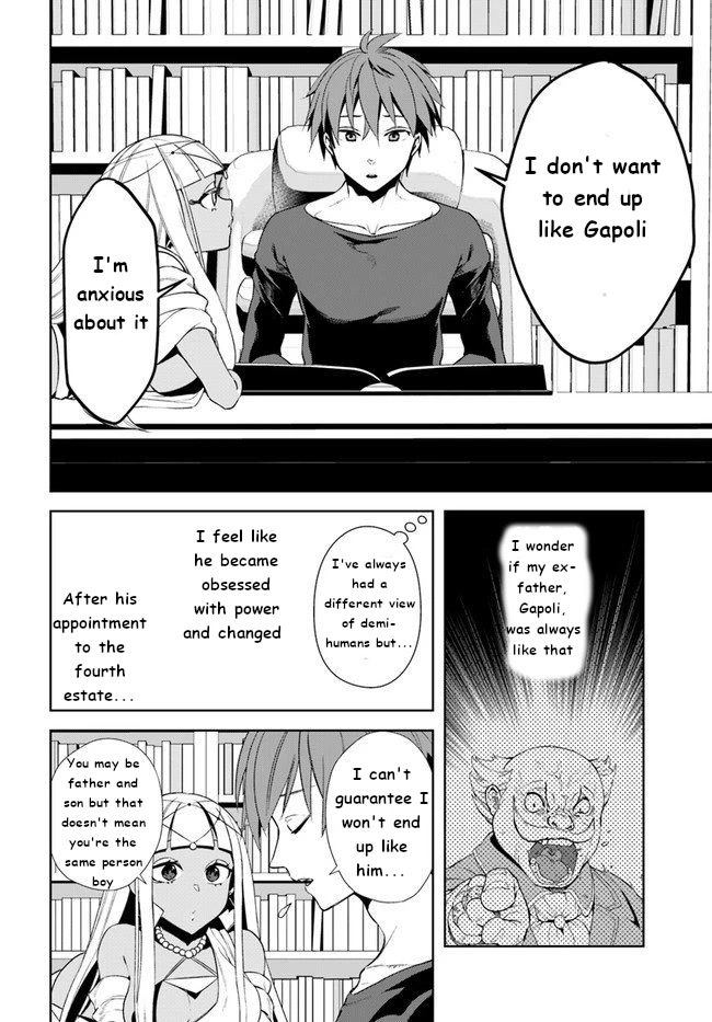 Frontier Diary Chapter 14 page 12 - Chapter 14: Are You Ready for the Ceremony?