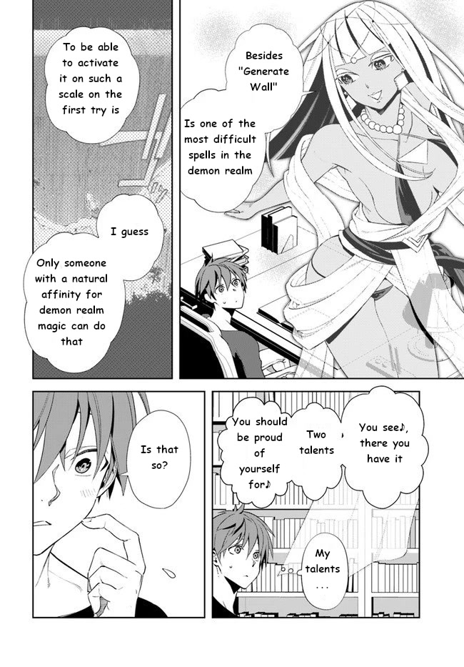Frontier Diary Chapter 14 page 14 - Chapter 14: Are You Ready for the Ceremony?