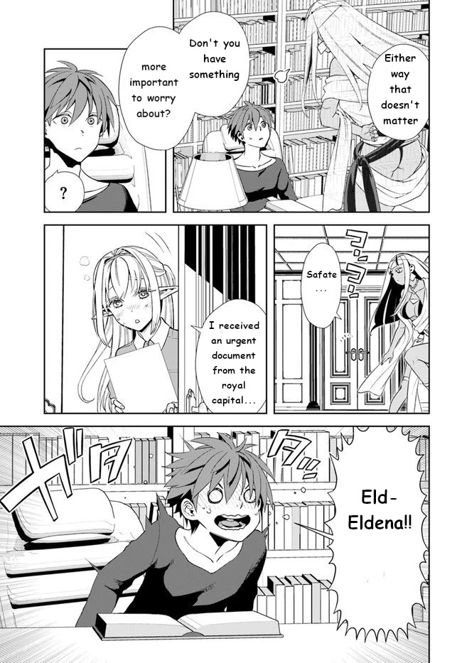 Frontier Diary Chapter 14 page 15 - Chapter 14: Are You Ready for the Ceremony?
