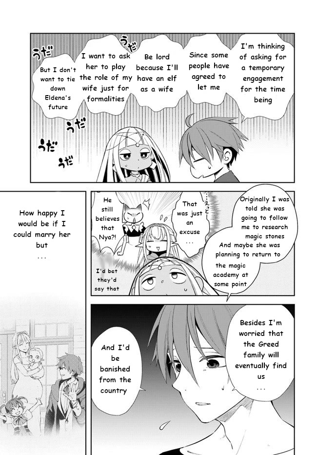 Frontier Diary Chapter 14 page 19 - Chapter 14: Are You Ready for the Ceremony?