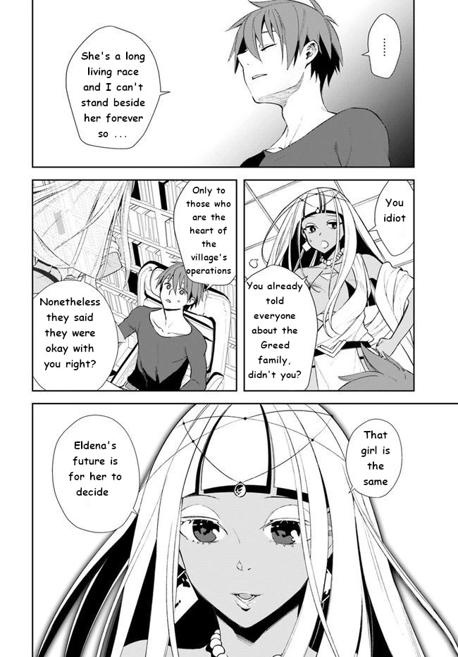 Frontier Diary Chapter 14 page 20 - Chapter 14: Are You Ready for the Ceremony?