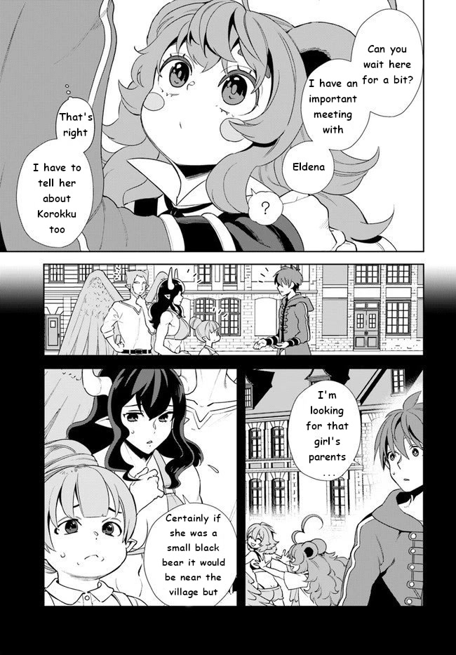 Frontier Diary Chapter 14 page 23 - Chapter 14: Are You Ready for the Ceremony?