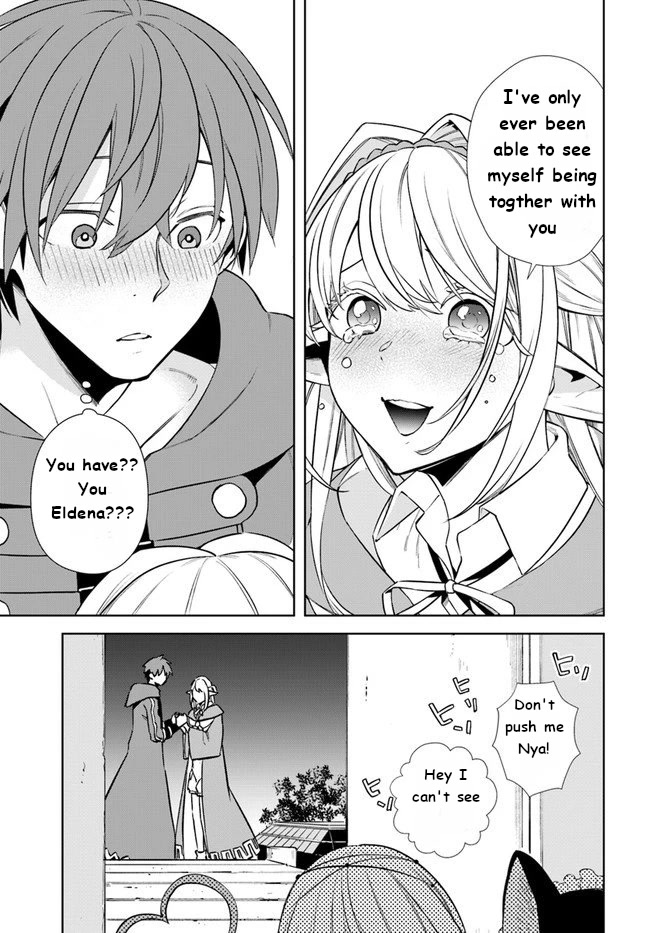 Frontier Diary Chapter 15 page 11 - Chapter 15: When to Express Your Feelings