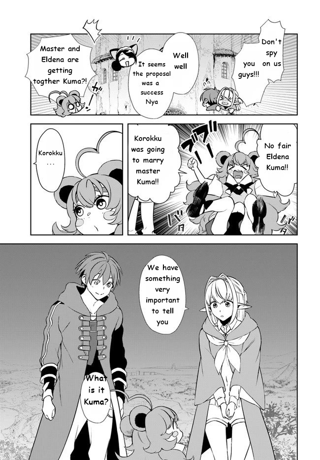 Frontier Diary Chapter 15 page 13 - Chapter 15: When to Express Your Feelings