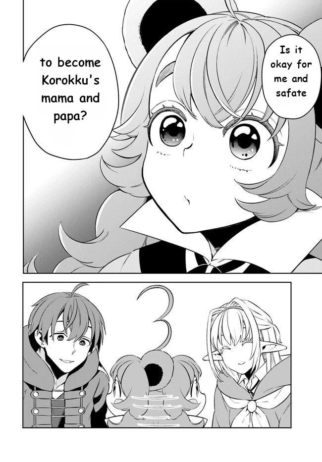 Frontier Diary Chapter 15 page 14 - Chapter 15: When to Express Your Feelings