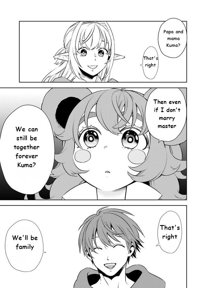 Frontier Diary Chapter 15 page 15 - Chapter 15: When to Express Your Feelings