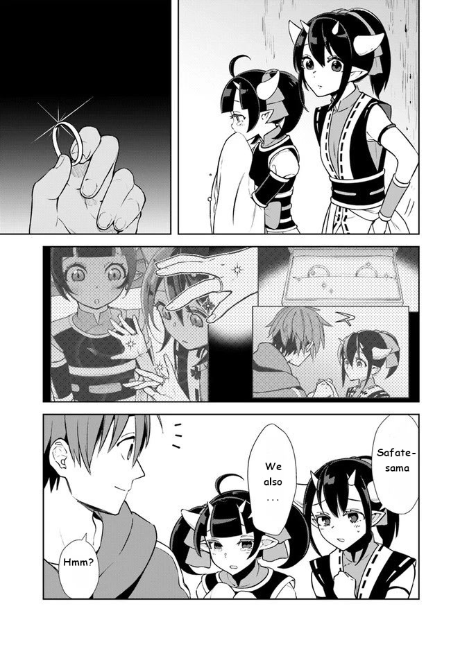 Frontier Diary Chapter 15 page 19 - Chapter 15: When to Express Your Feelings