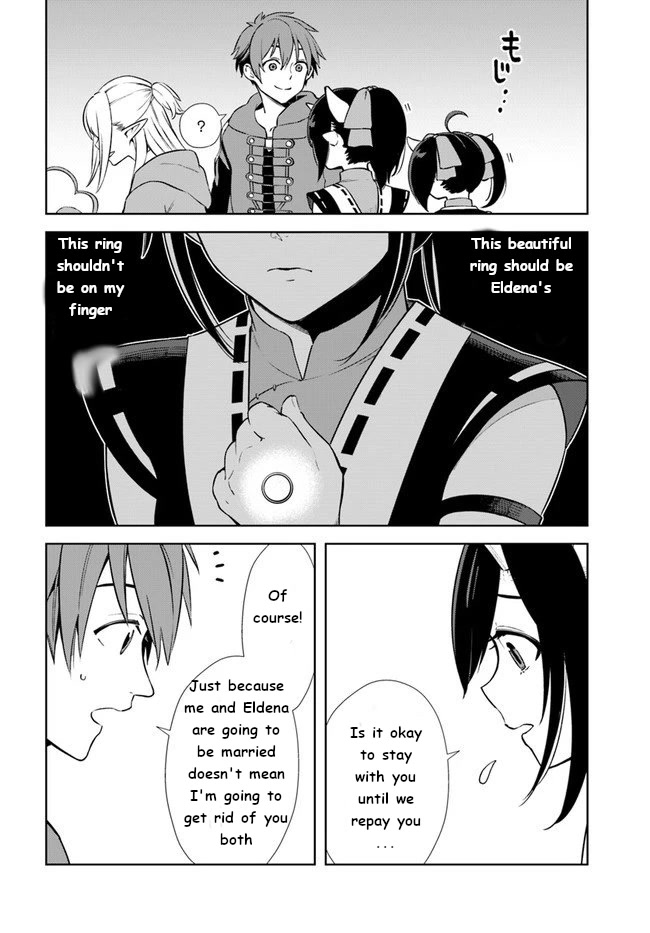 Frontier Diary Chapter 15 page 20 - Chapter 15: When to Express Your Feelings