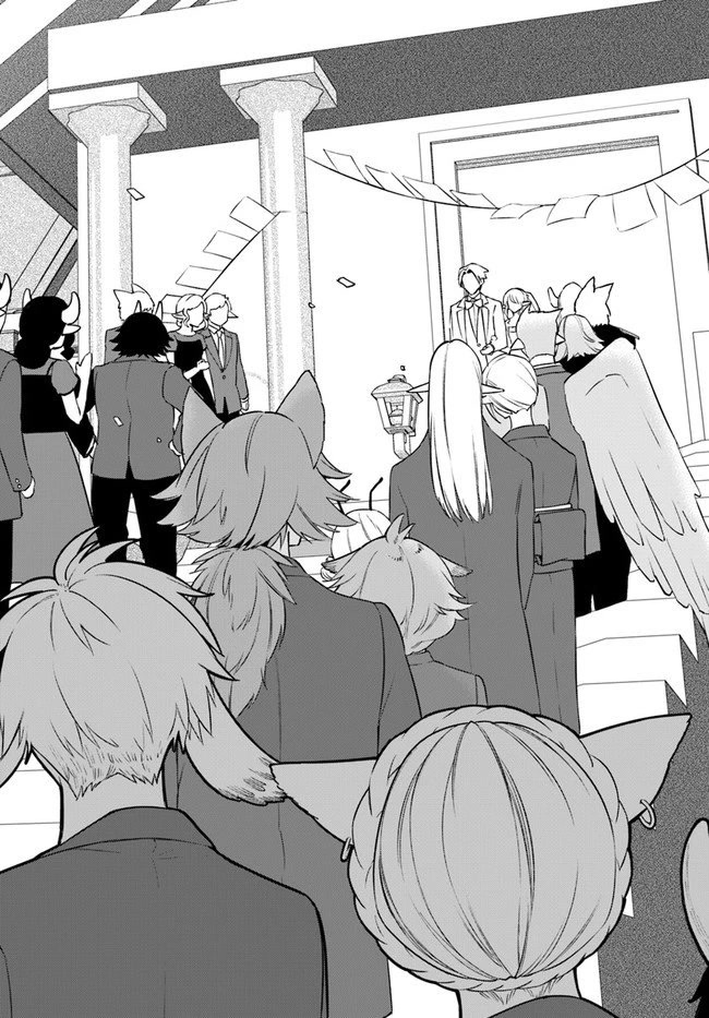 Frontier Diary Chapter 15 page 24 - Chapter 15: When to Express Your Feelings