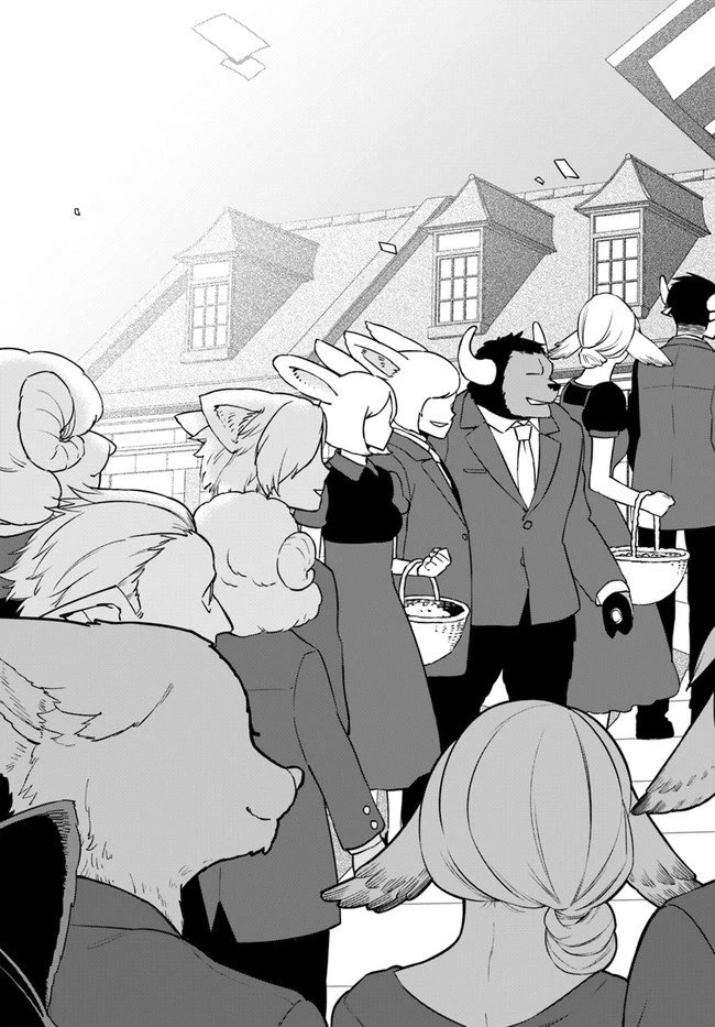 Frontier Diary Chapter 15 page 25 - Chapter 15: When to Express Your Feelings