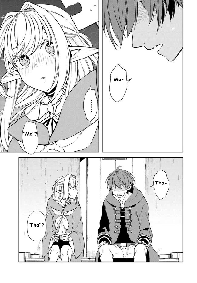 Frontier Diary Chapter 15 page 3 - Chapter 15: When to Express Your Feelings