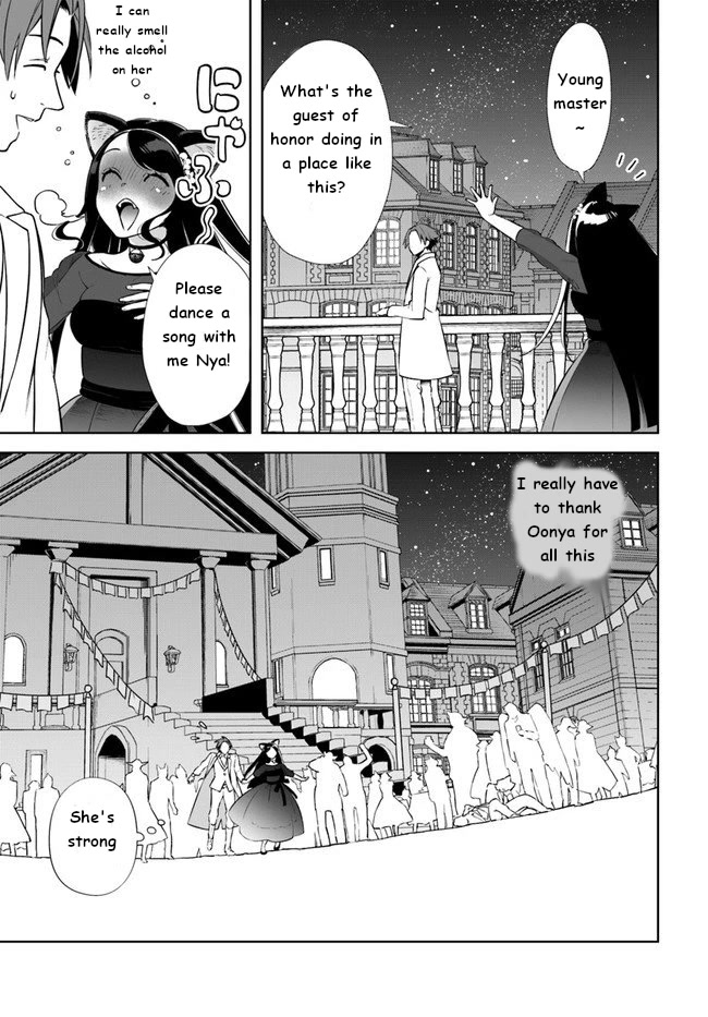 Frontier Diary Chapter 15 page 31 - Chapter 15: When to Express Your Feelings