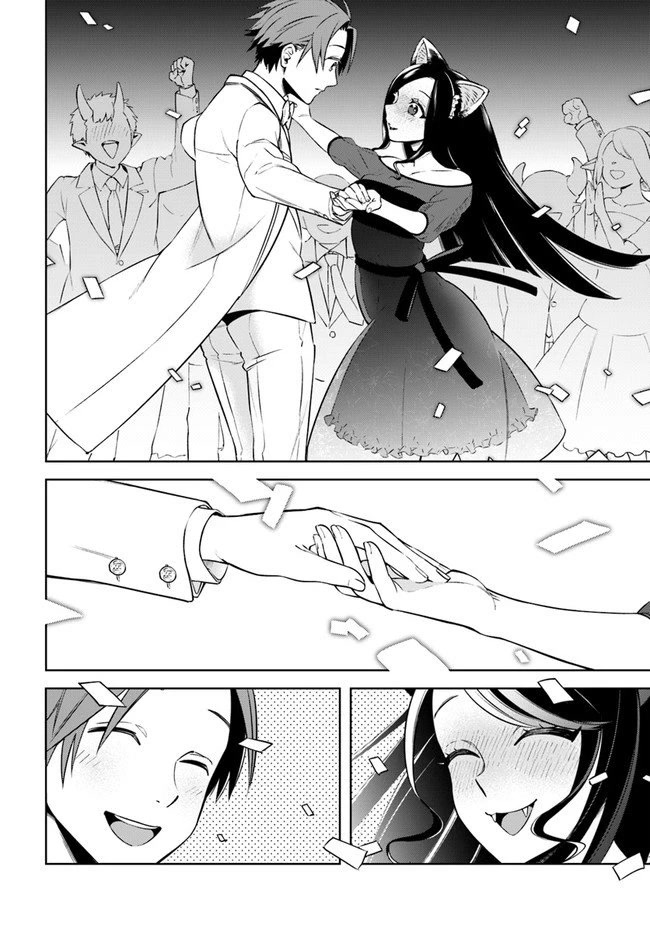 Frontier Diary Chapter 15 page 32 - Chapter 15: When to Express Your Feelings