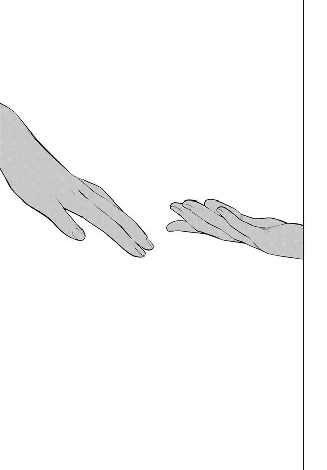 Frontier Diary Chapter 15 page 33 - Chapter 15: When to Express Your Feelings