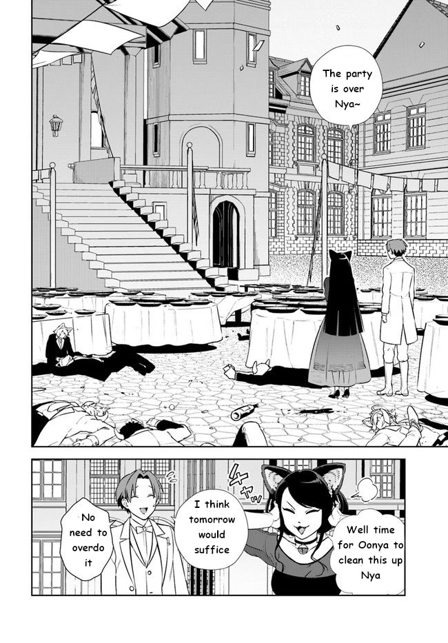 Frontier Diary Chapter 15 page 34 - Chapter 15: When to Express Your Feelings