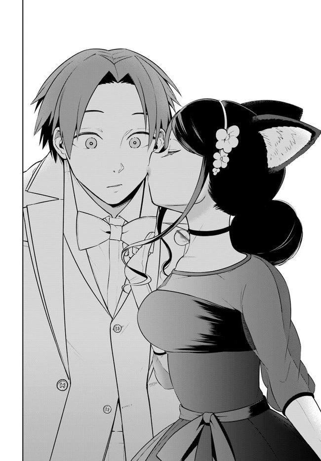 Frontier Diary Chapter 15 page 36 - Chapter 15: When to Express Your Feelings