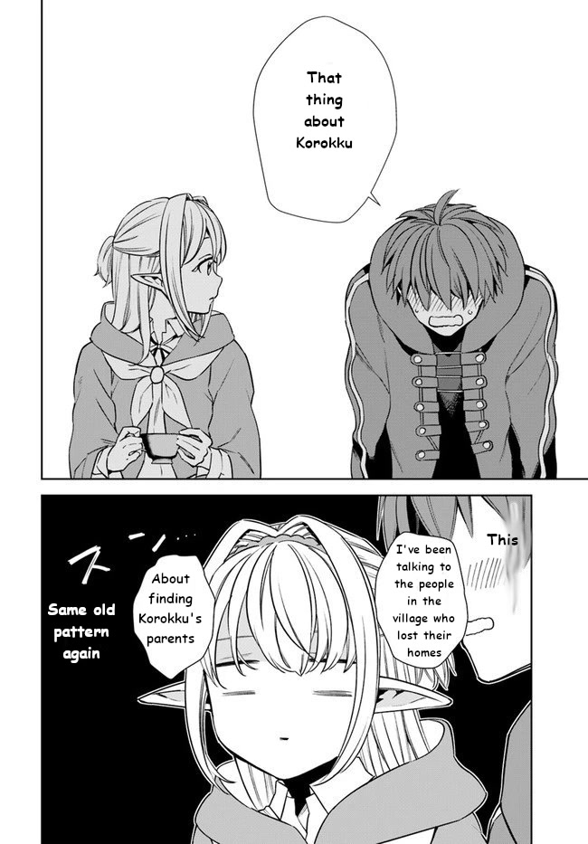 Frontier Diary Chapter 15 page 4 - Chapter 15: When to Express Your Feelings