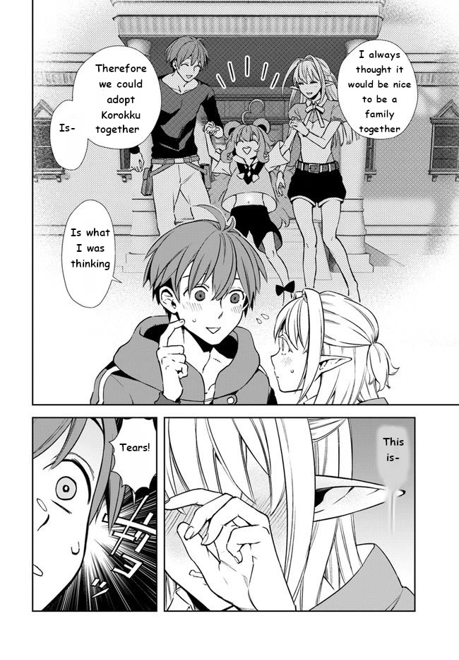 Frontier Diary Chapter 15 page 8 - Chapter 15: When to Express Your Feelings