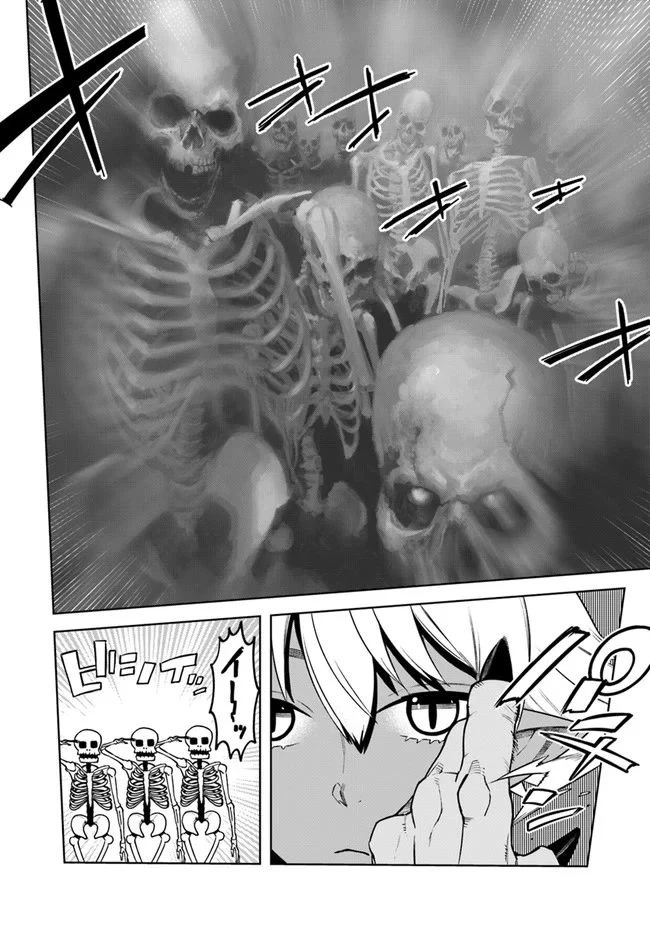 Frontier Diary Chapter 16 page 10 - Chapter 16: The New Frontier Being Pioneered For The Benefit Of All!