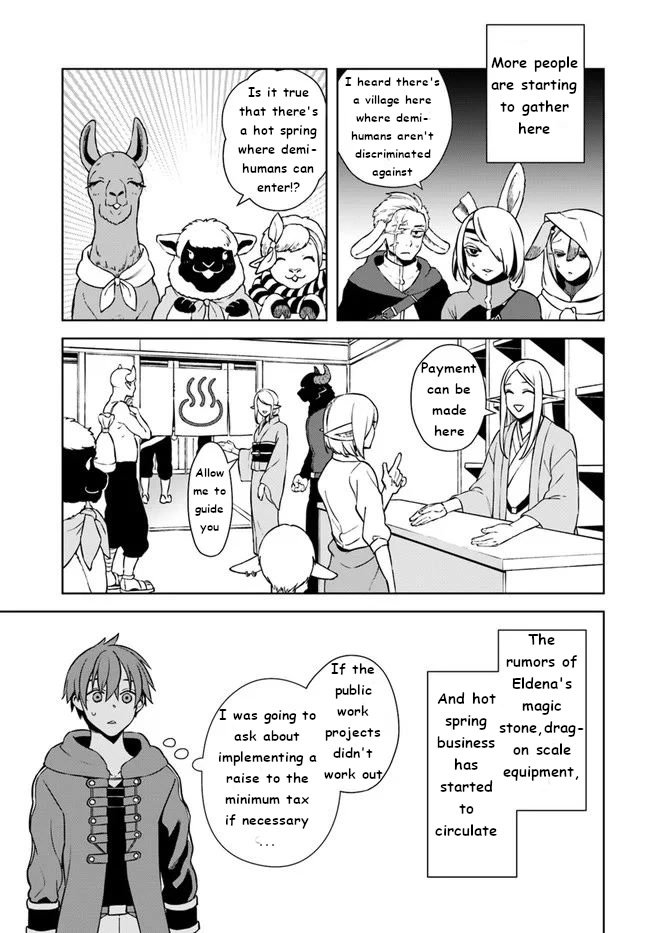 Frontier Diary Chapter 16 page 17 - Chapter 16: The New Frontier Being Pioneered For The Benefit Of All!