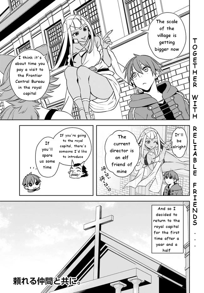 Frontier Diary Chapter 16 page 21 - Chapter 16: The New Frontier Being Pioneered For The Benefit Of All!
