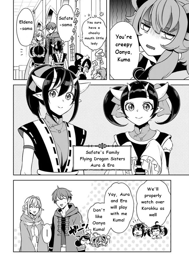 Frontier Diary Chapter 16 page 24 - Chapter 16: The New Frontier Being Pioneered For The Benefit Of All!