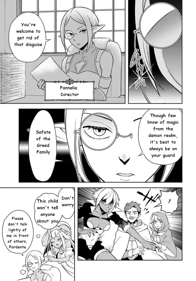 Frontier Diary Chapter 16 page 27 - Chapter 16: The New Frontier Being Pioneered For The Benefit Of All!