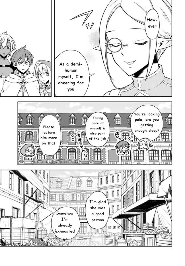 Frontier Diary Chapter 16 page 29 - Chapter 16: The New Frontier Being Pioneered For The Benefit Of All!