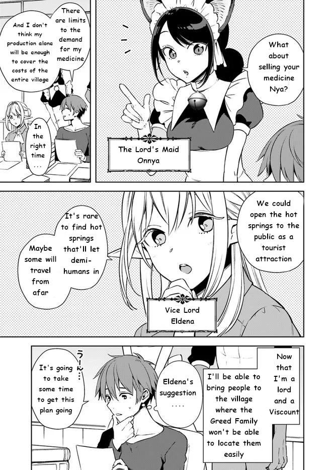 Frontier Diary Chapter 16 page 3 - Chapter 16: The New Frontier Being Pioneered For The Benefit Of All!