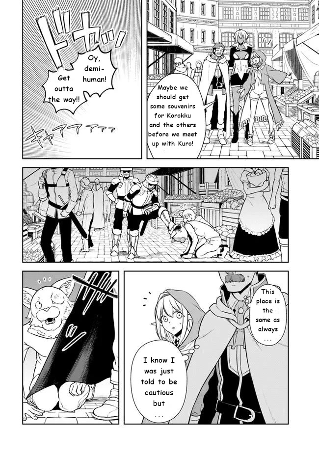 Frontier Diary Chapter 16 page 30 - Chapter 16: The New Frontier Being Pioneered For The Benefit Of All!