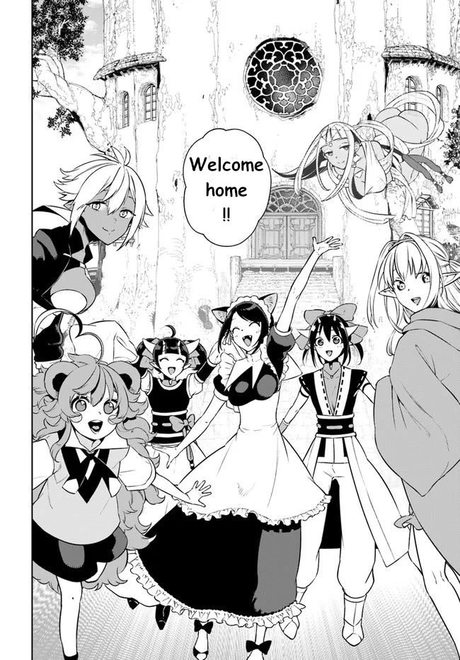 Frontier Diary Chapter 16 page 42 - Chapter 16: The New Frontier Being Pioneered For The Benefit Of All!